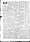 Public Ledger and Daily Advertiser Thursday 29 November 1827 Page 2
