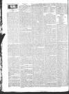 Public Ledger and Daily Advertiser Monday 03 December 1827 Page 2