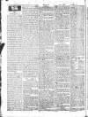 Public Ledger and Daily Advertiser Wednesday 05 December 1827 Page 2