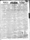 Public Ledger and Daily Advertiser