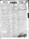 Public Ledger and Daily Advertiser