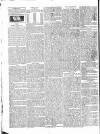 Public Ledger and Daily Advertiser Thursday 03 January 1828 Page 2