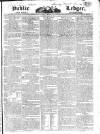 Public Ledger and Daily Advertiser Tuesday 08 January 1828 Page 1