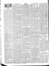 Public Ledger and Daily Advertiser Wednesday 09 January 1828 Page 2