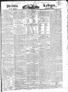 Public Ledger and Daily Advertiser Thursday 10 January 1828 Page 1