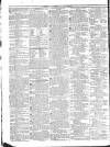 Public Ledger and Daily Advertiser Friday 11 January 1828 Page 4