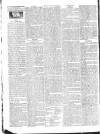 Public Ledger and Daily Advertiser Monday 14 January 1828 Page 2