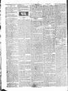 Public Ledger and Daily Advertiser Wednesday 16 January 1828 Page 2