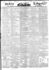 Public Ledger and Daily Advertiser Thursday 31 January 1828 Page 1