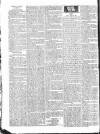 Public Ledger and Daily Advertiser Friday 01 February 1828 Page 2