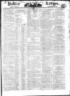Public Ledger and Daily Advertiser Monday 04 February 1828 Page 1