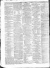 Public Ledger and Daily Advertiser Monday 04 February 1828 Page 4