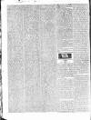 Public Ledger and Daily Advertiser Friday 08 February 1828 Page 2