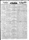 Public Ledger and Daily Advertiser Thursday 14 February 1828 Page 1