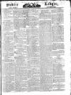 Public Ledger and Daily Advertiser Tuesday 04 March 1828 Page 1