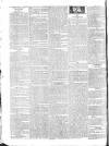 Public Ledger and Daily Advertiser Tuesday 04 March 1828 Page 2