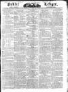 Public Ledger and Daily Advertiser Saturday 15 March 1828 Page 1