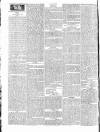 Public Ledger and Daily Advertiser Monday 17 March 1828 Page 2