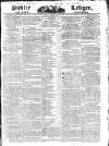 Public Ledger and Daily Advertiser Thursday 20 March 1828 Page 1