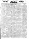 Public Ledger and Daily Advertiser Saturday 22 March 1828 Page 1