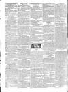 Public Ledger and Daily Advertiser Thursday 27 March 1828 Page 2