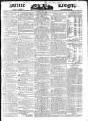 Public Ledger and Daily Advertiser Thursday 15 May 1828 Page 1