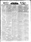 Public Ledger and Daily Advertiser Monday 05 May 1828 Page 1