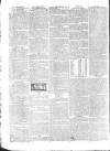 Public Ledger and Daily Advertiser Monday 05 May 1828 Page 2