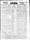 Public Ledger and Daily Advertiser Monday 12 May 1828 Page 1