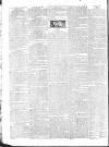 Public Ledger and Daily Advertiser Monday 12 May 1828 Page 2