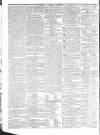 Public Ledger and Daily Advertiser Monday 12 May 1828 Page 4