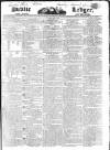 Public Ledger and Daily Advertiser Friday 16 May 1828 Page 1
