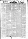 Public Ledger and Daily Advertiser Tuesday 20 May 1828 Page 1