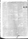 Public Ledger and Daily Advertiser Tuesday 20 May 1828 Page 2