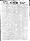 Public Ledger and Daily Advertiser Tuesday 27 May 1828 Page 1