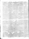 Public Ledger and Daily Advertiser Saturday 31 May 1828 Page 2