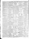 Public Ledger and Daily Advertiser Saturday 31 May 1828 Page 4