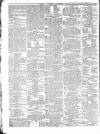 Public Ledger and Daily Advertiser Tuesday 03 June 1828 Page 4