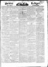 Public Ledger and Daily Advertiser Thursday 12 June 1828 Page 1