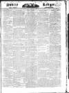 Public Ledger and Daily Advertiser