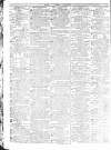 Public Ledger and Daily Advertiser Tuesday 17 June 1828 Page 4