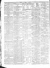 Public Ledger and Daily Advertiser Saturday 21 June 1828 Page 4