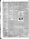 Public Ledger and Daily Advertiser Tuesday 24 June 1828 Page 2