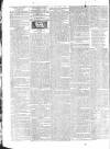 Public Ledger and Daily Advertiser Thursday 26 June 1828 Page 2