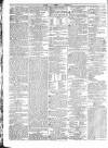 Public Ledger and Daily Advertiser Thursday 26 June 1828 Page 4