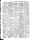 Public Ledger and Daily Advertiser Saturday 28 June 1828 Page 2