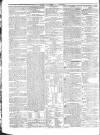 Public Ledger and Daily Advertiser Saturday 28 June 1828 Page 4