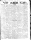 Public Ledger and Daily Advertiser Friday 04 July 1828 Page 1