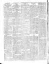 Public Ledger and Daily Advertiser Saturday 05 July 1828 Page 2