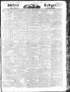 Public Ledger and Daily Advertiser Friday 18 July 1828 Page 1
